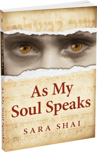 As My Soul Speaks by Sara Shai
